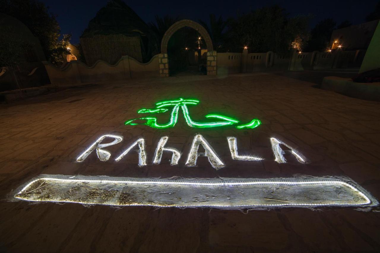 Rahala Safari Hotel Farafra Экстерьер фото